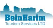 Bein Harim Tourism Services Promo Code